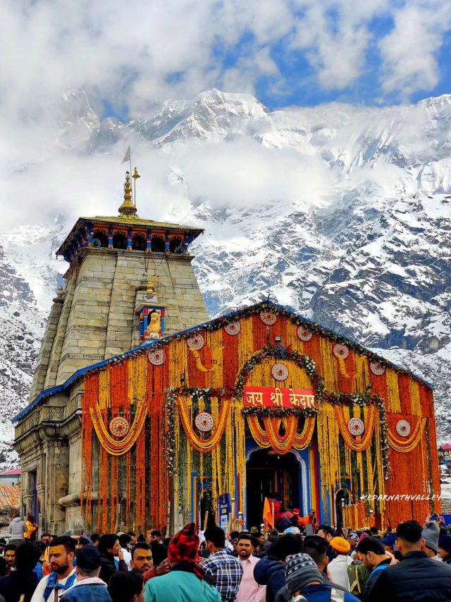 Interesting Facts About Kedarnath Temple