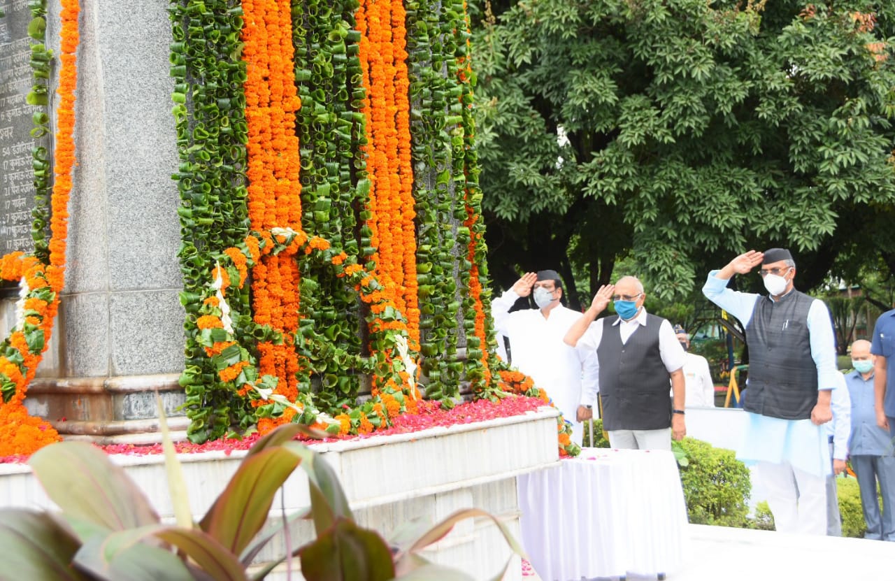 कारगिल विजय दिवस(Kargil Vijay Diwas)