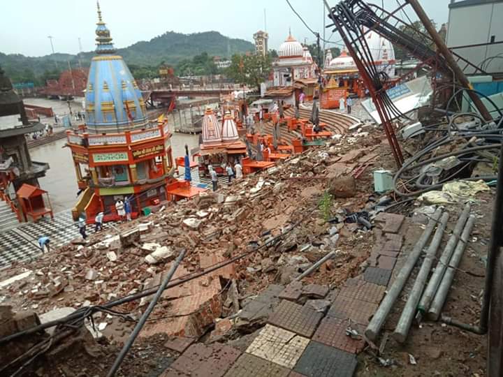 haridwar pr giri deewar