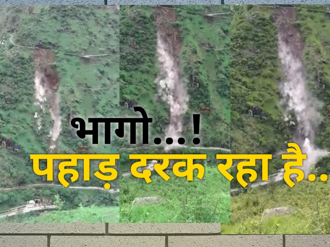 Landslide in Uttrakhand