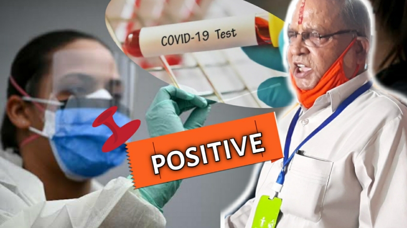 Bansidhar Bhagat corona positive0A