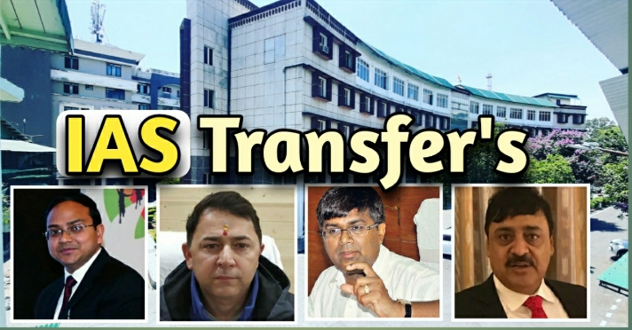 IAS Transfers in uttarakhand.jpg
