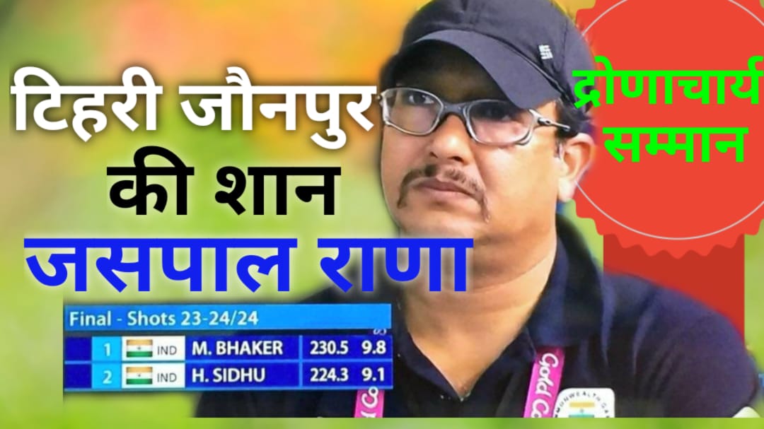 Jaspal Rana Tehri's Pride