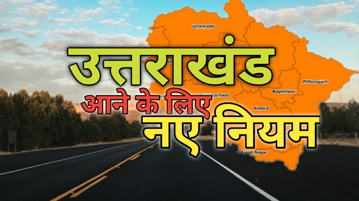 Guidelines for uttarakhand