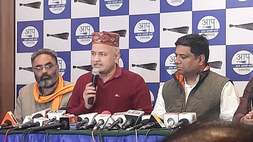 त्रिवेंद्र रावत को ज़ीरो वर्कशीट वाला CM बता गए 'मनीष सिसोदिया' 4 20201219 175853