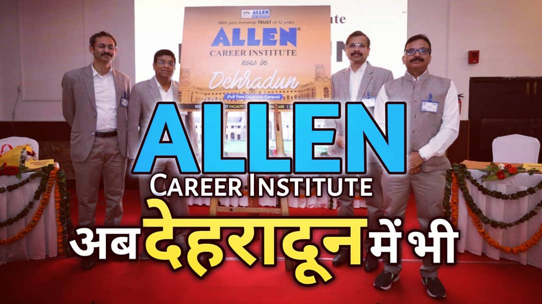 ALLENCareerInstituteindehradun