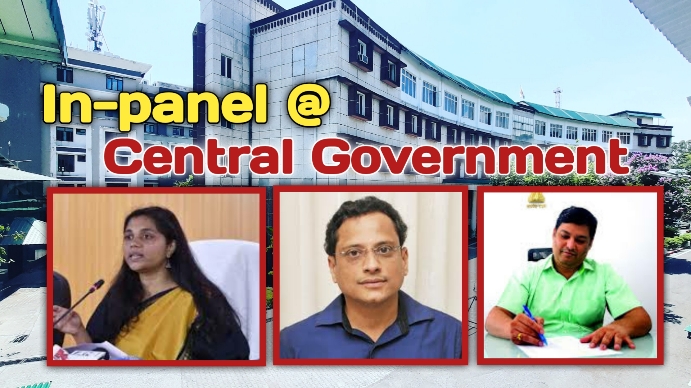 IASinpanelatcentralgov