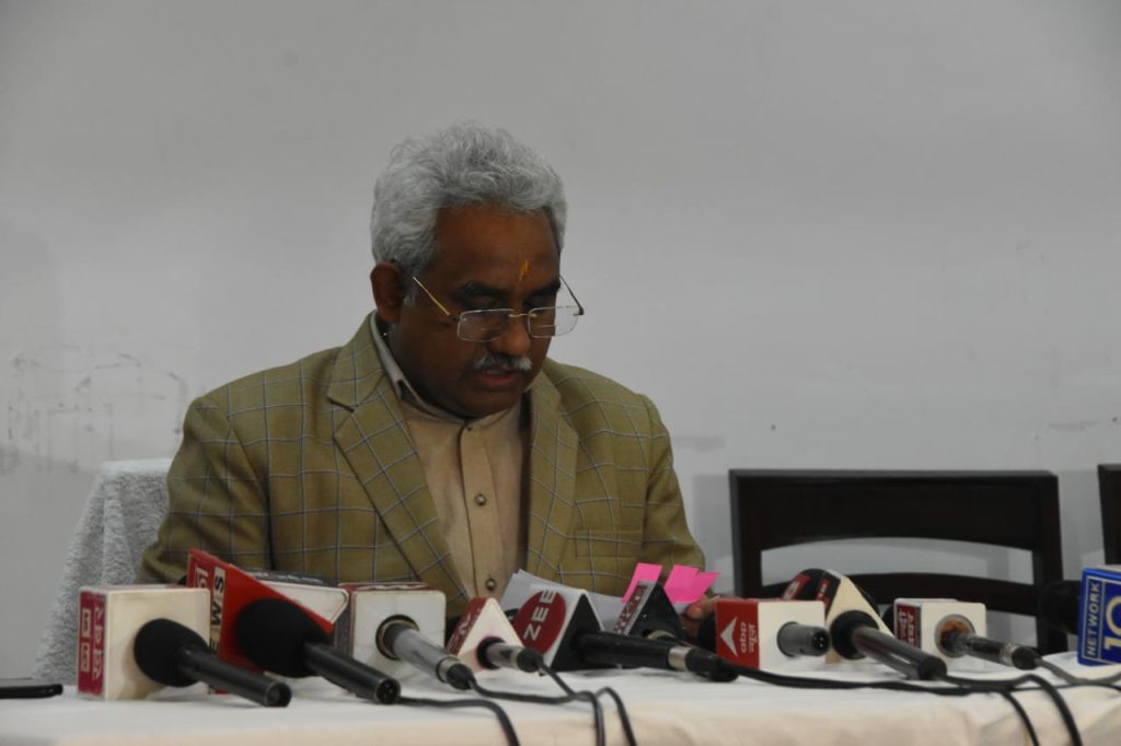 cabinet decision 22jan 2020459495106383314379