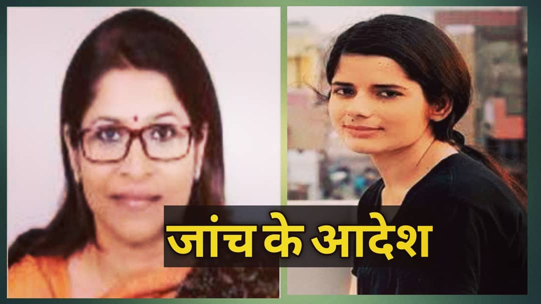 ACSorferforinquiryonmigrationfrowd