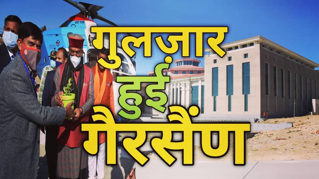 IMG 20210228 175703 586