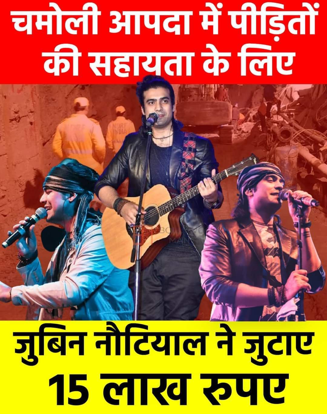 FB IMG 1614711103004