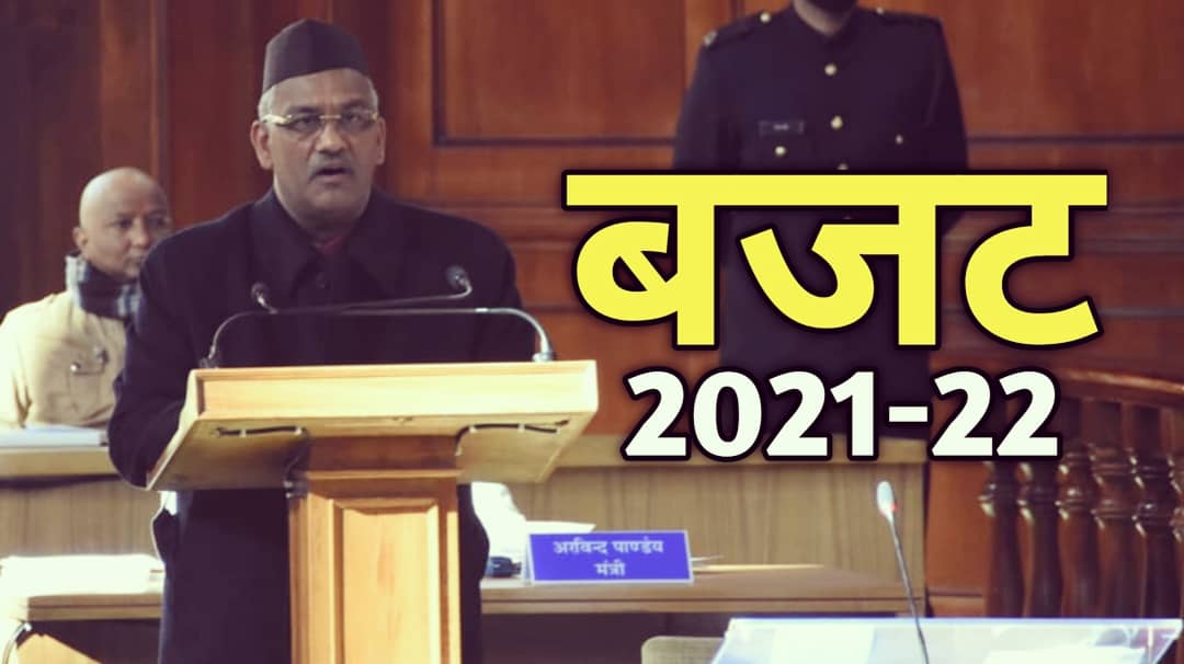 IMG 20210304 171320 867