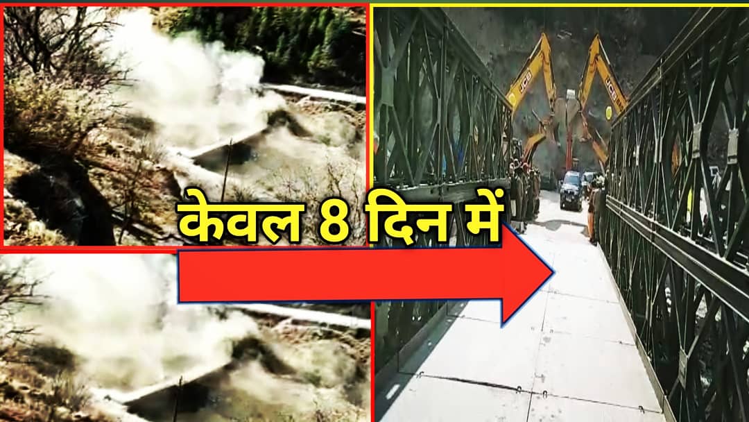 IMG 20210306 092107 054