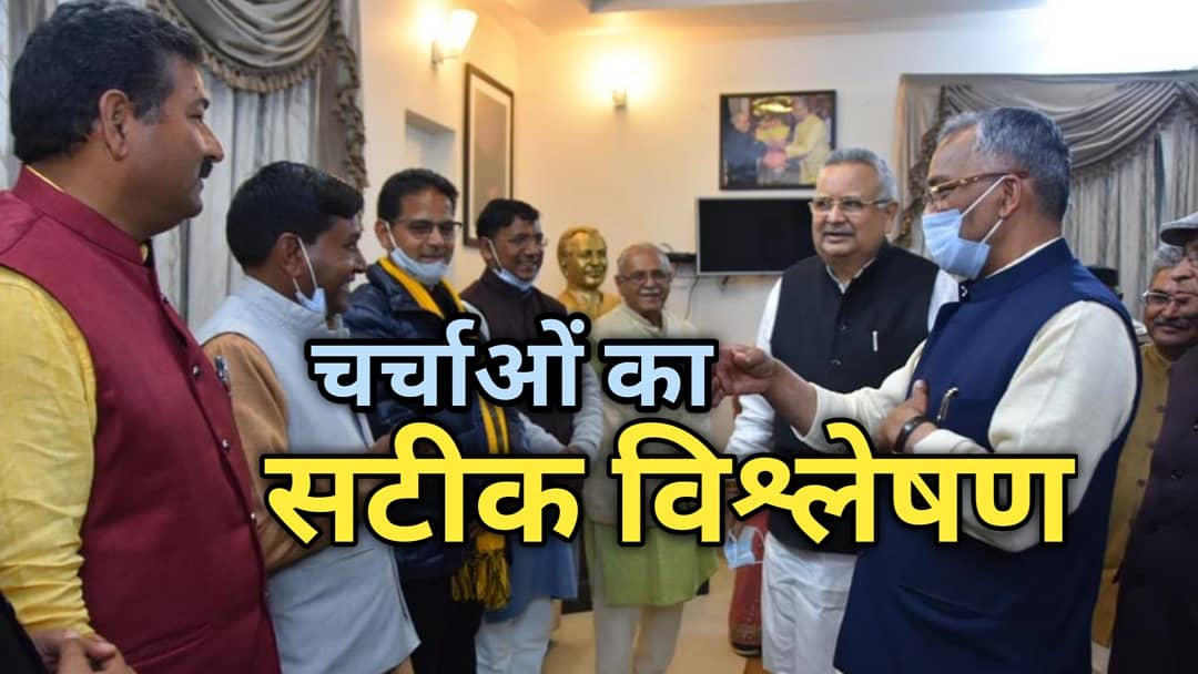 IMG 20210306 210020 944