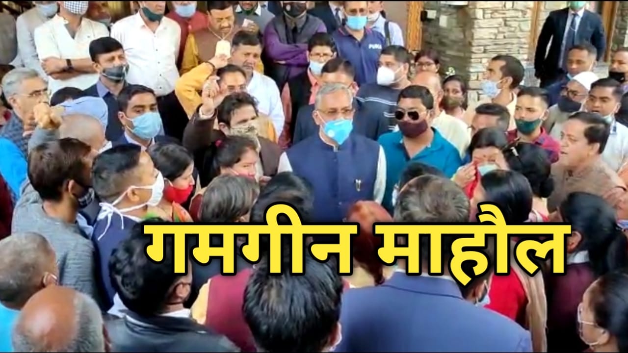 IMG 20210309 194830 682