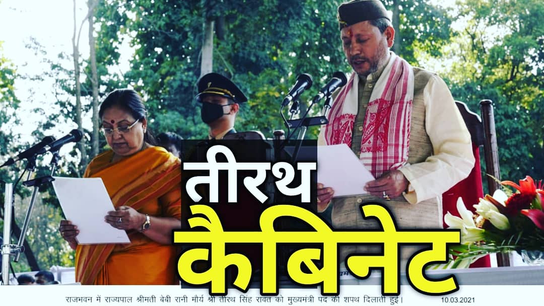 IMG 20210311 190106 518 1