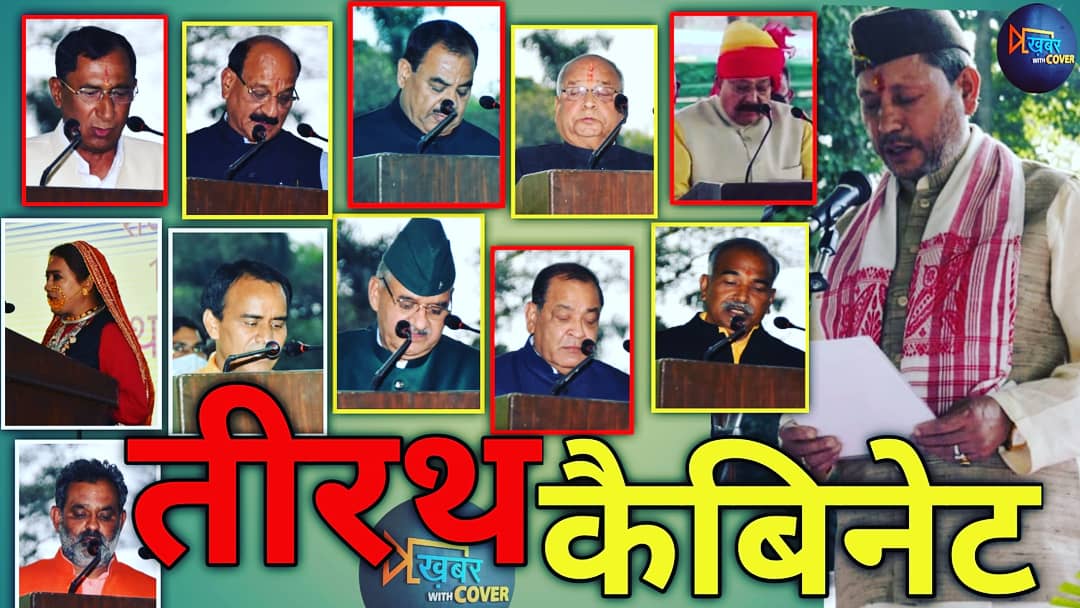 IMG 20210312 231026 653