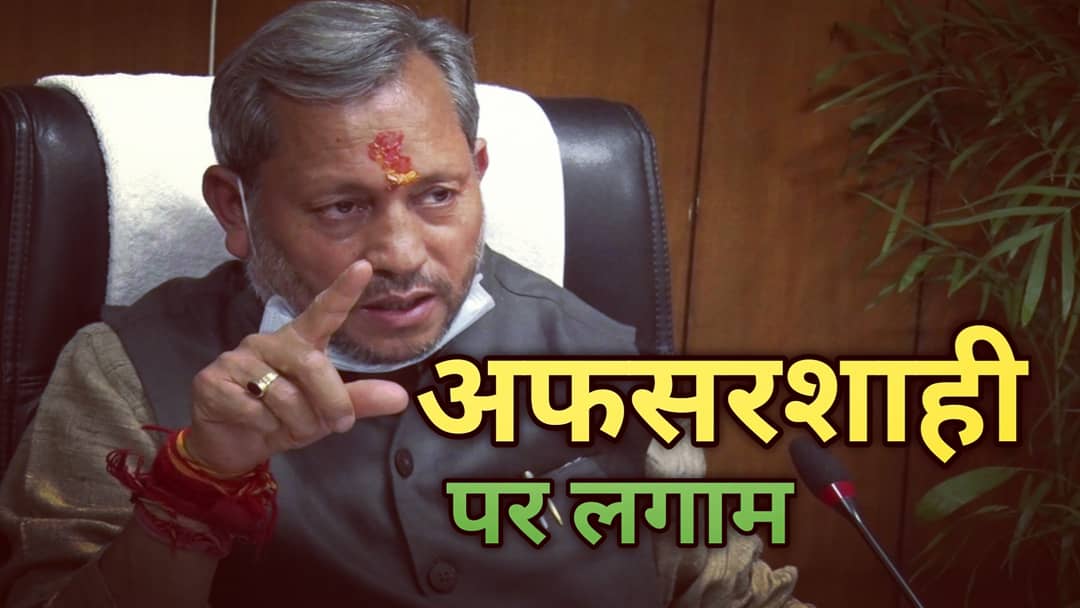 IMG 20210314 203756 882