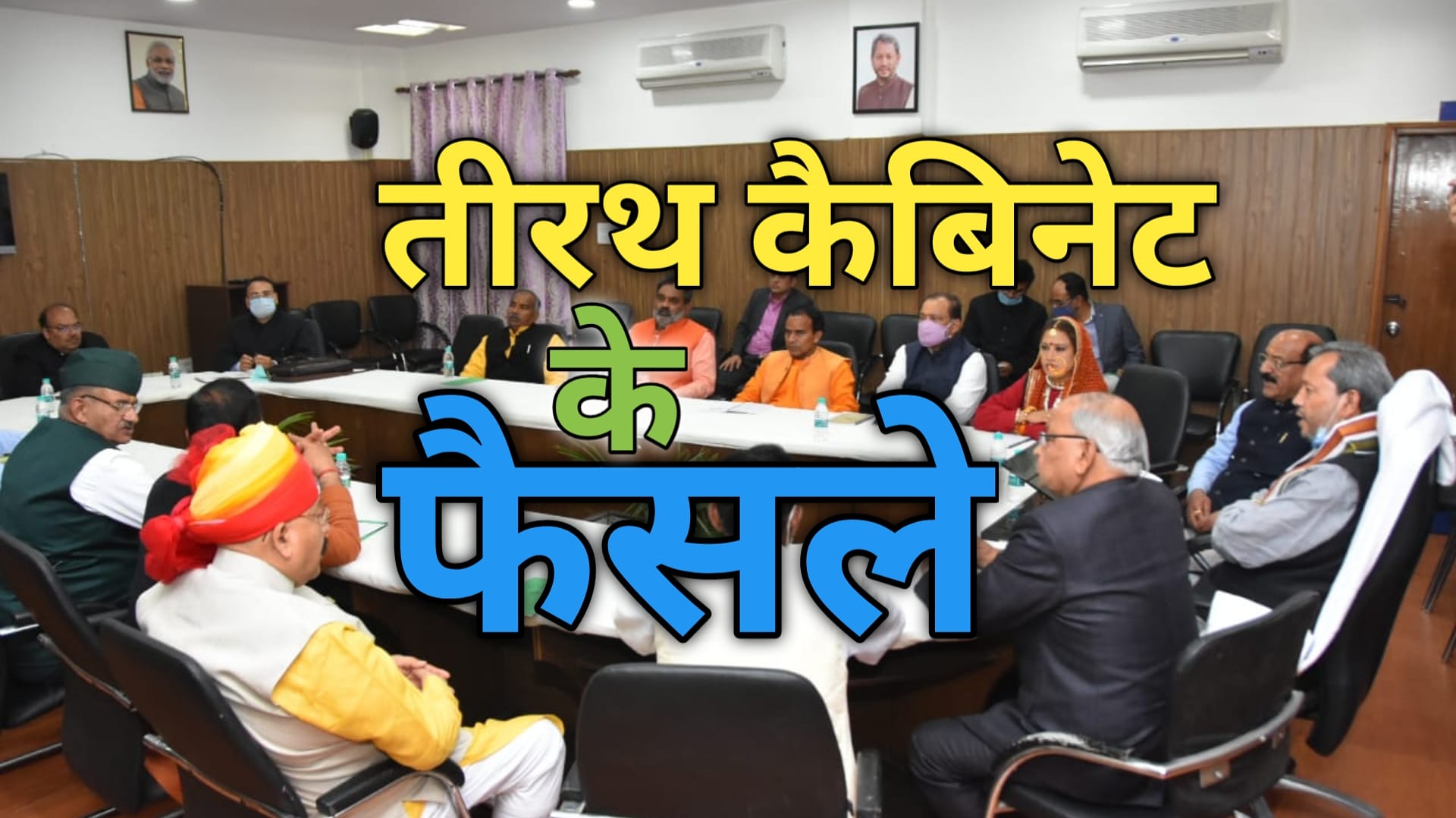 IMG 20210318 175452 401