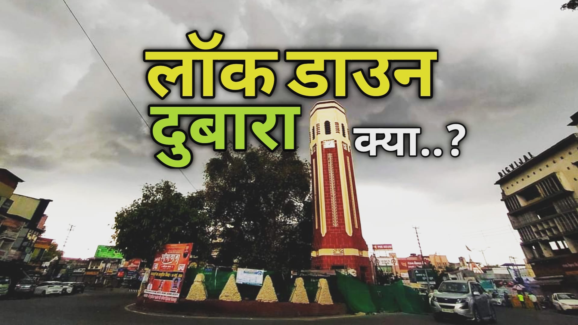 IMG 20210330 221148 242