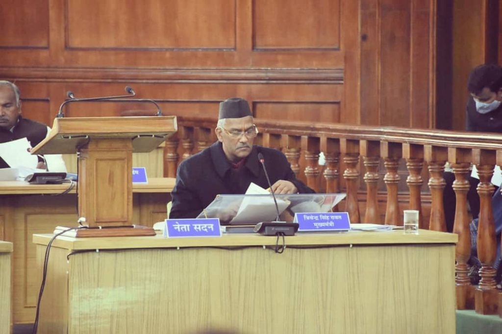 उत्तराखंड बजट सत्र : मुख्यमंत्री ने गैरसैंण में की बड़ी घोषणा, अब बदल जायेगा स्वरूप। 3 img 20210304 171320 9973997376548798240565