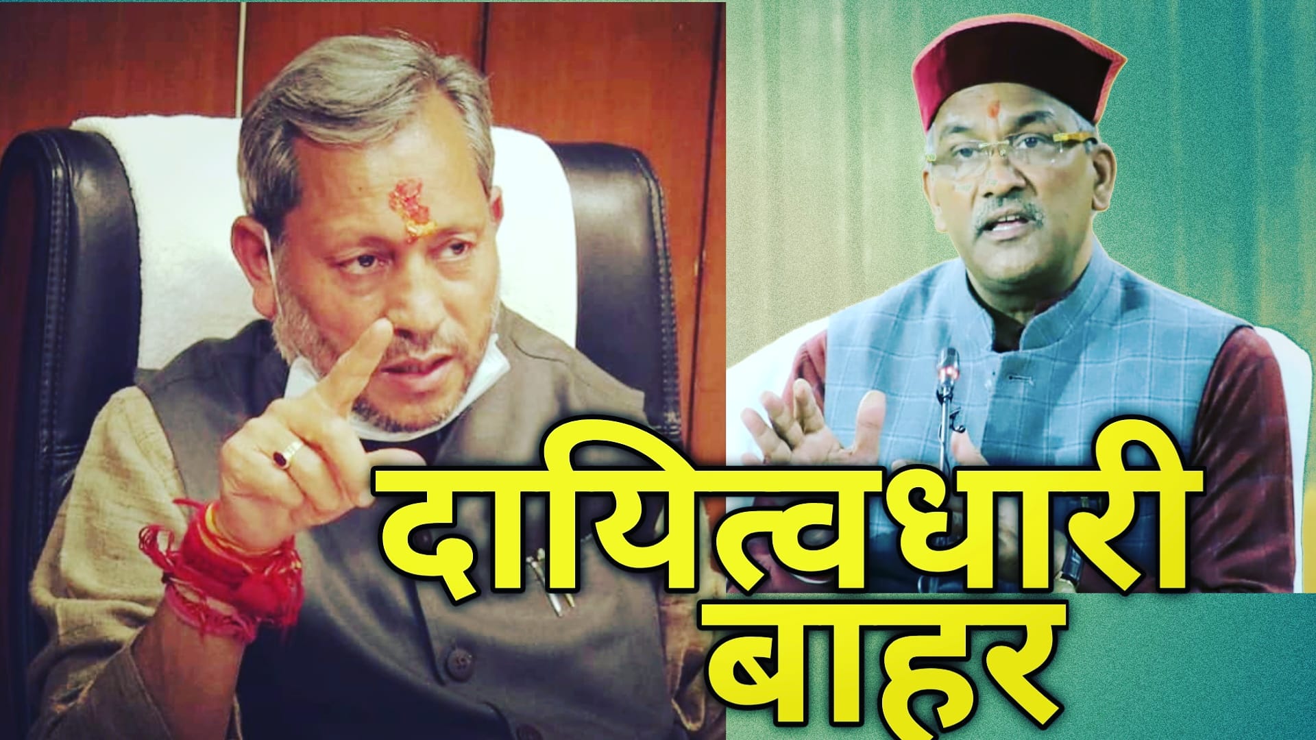 IMG 20210402 134736 846