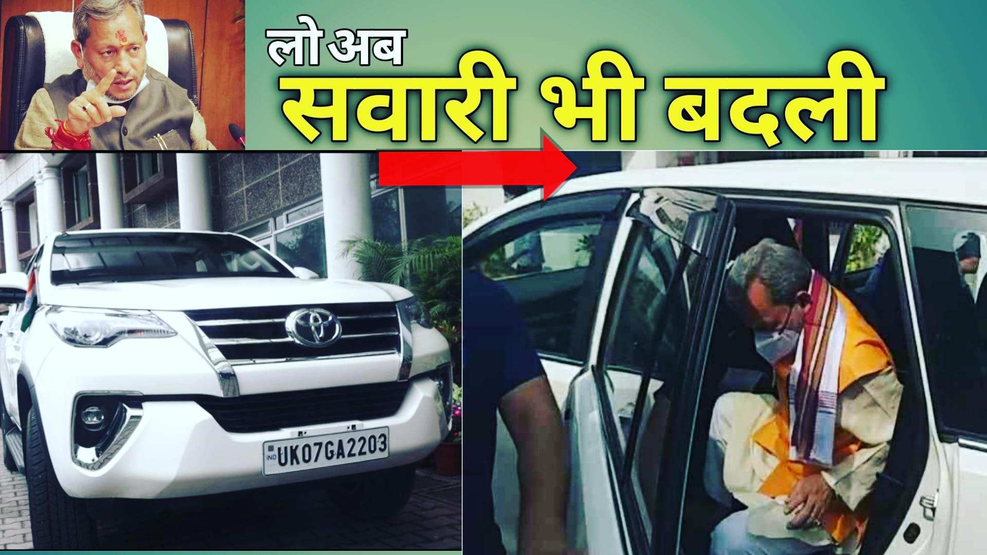 IMG 20210406 132736 438