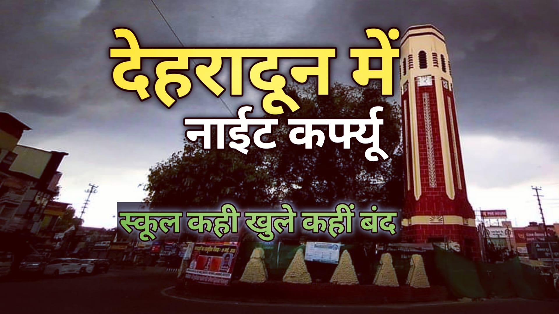 IMG 20210409 232230 350