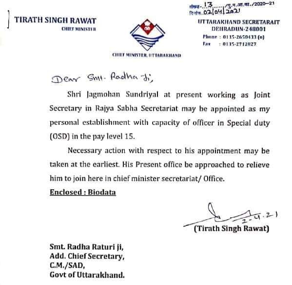 img 20210404 wa00498264353852106978183