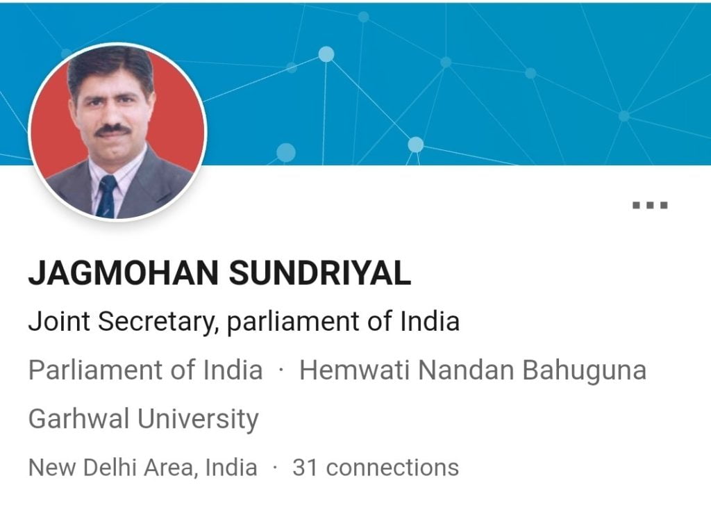 screenshot 20210404 205008 chrome5582243076353927162