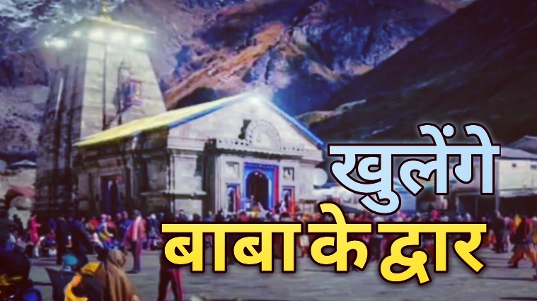 IMG 20210506 142949 309