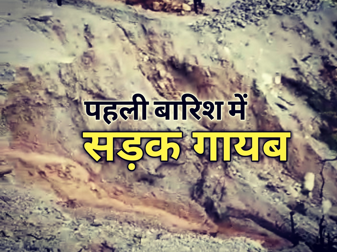 IMG 20210513 112033 098