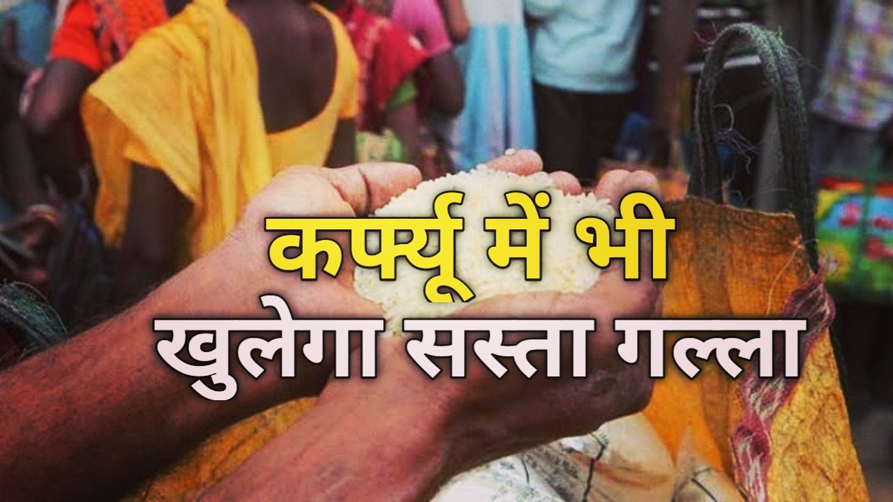 IMG 20210513 192119 171