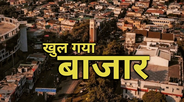 IMG 20210608 WA0011 1