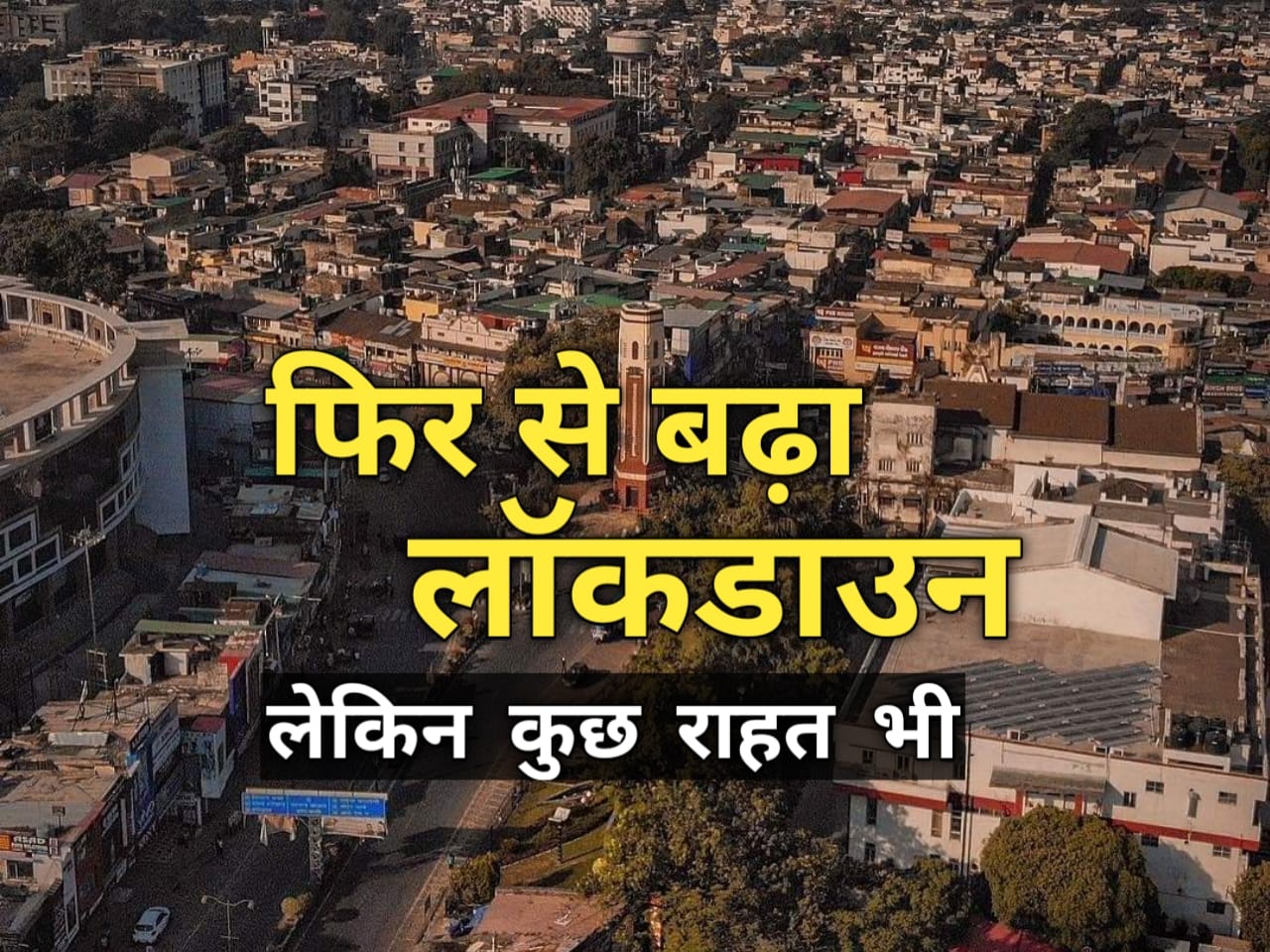 IMG 20210614 WA0002 1