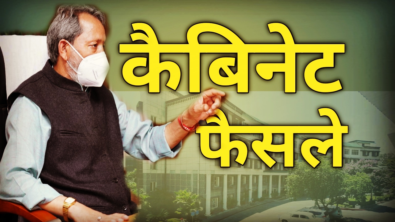 IMG 20210609 133051 285