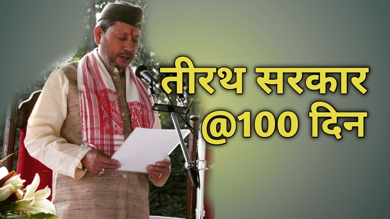 IMG 20210617 171613 446