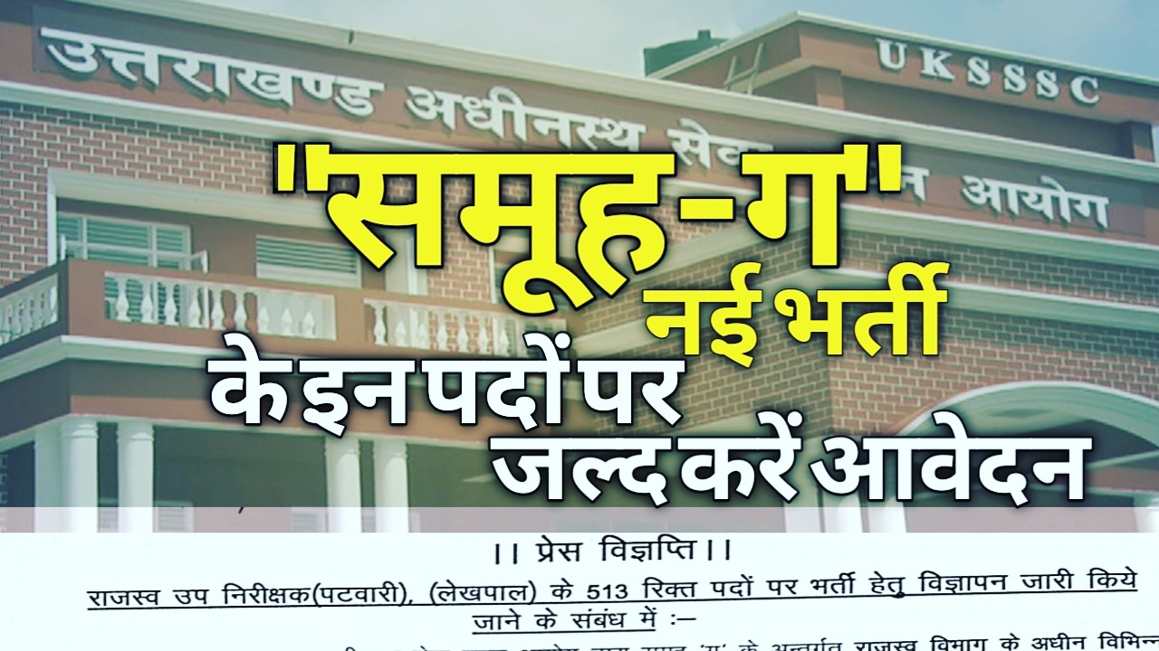 IMG 20210617 190202 425