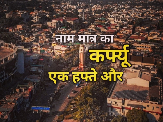 IMG 20210620 151401 450