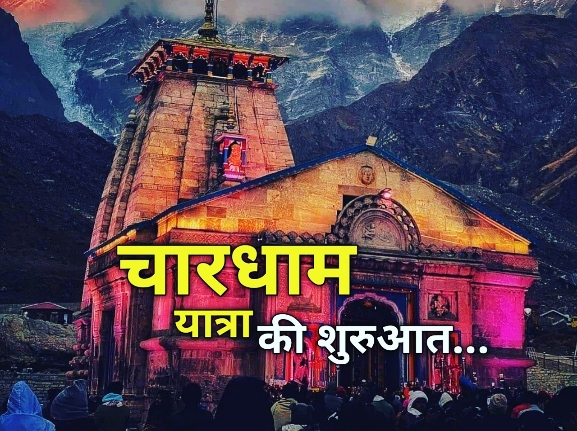 IMG 20210620 170124 075