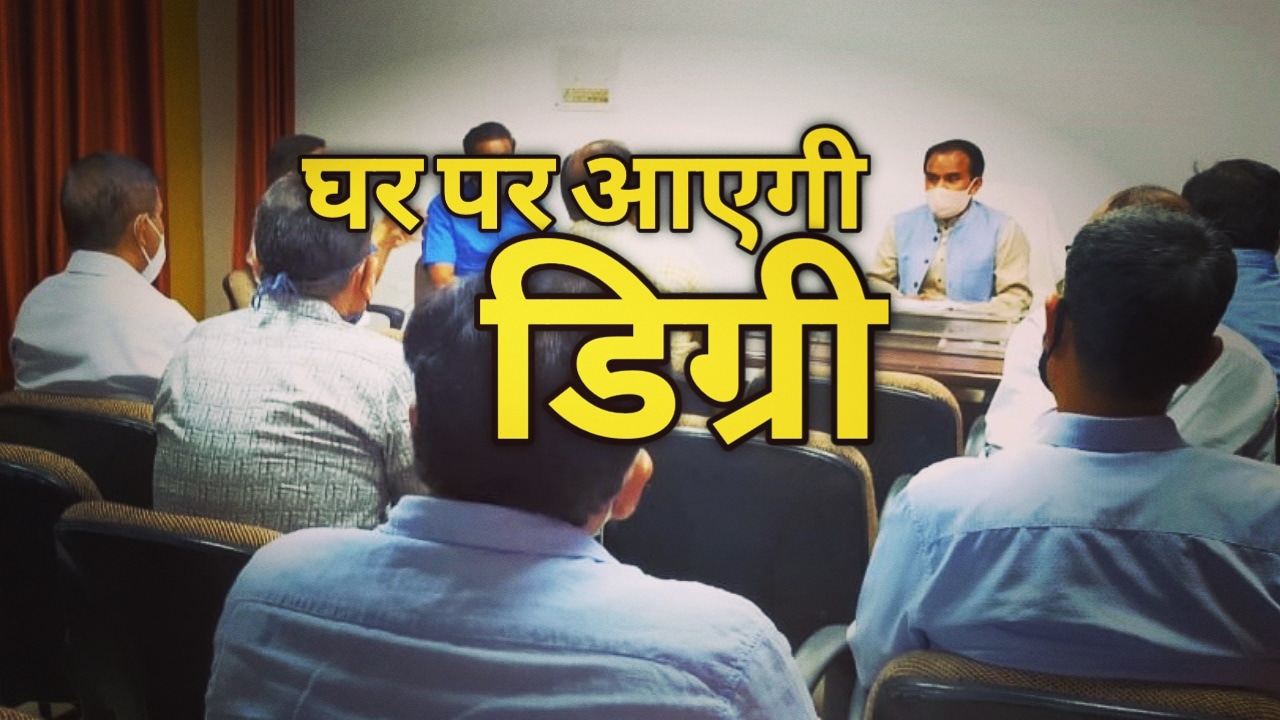 IMG 20210624 191146 695