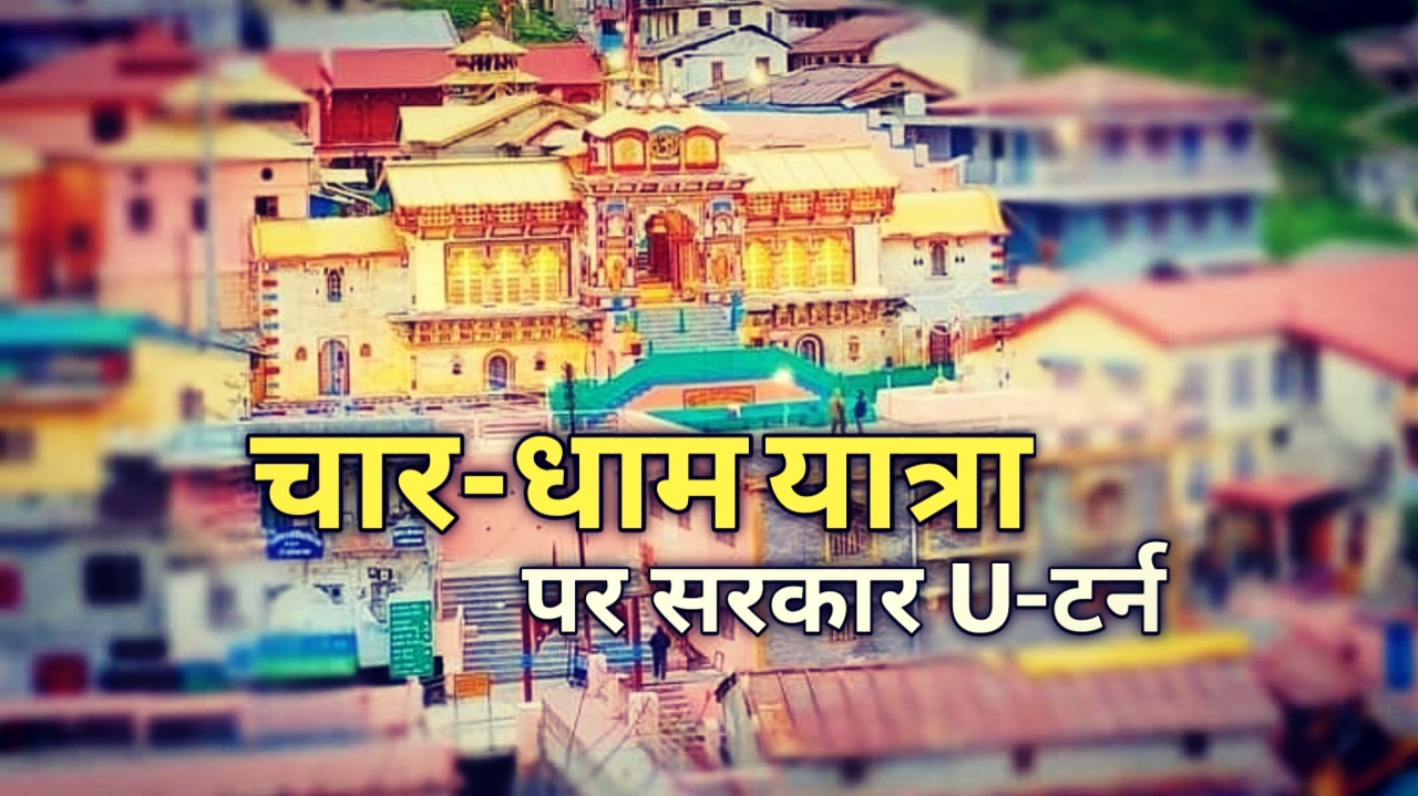 IMG 20210629 113120 236