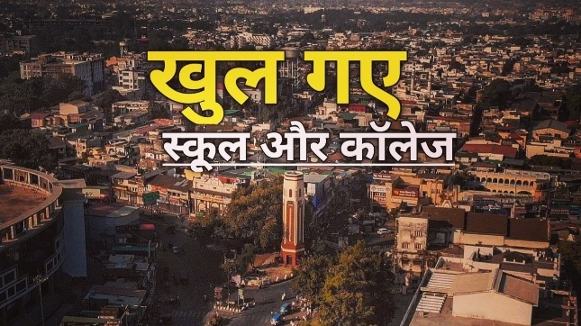 1 IMG 20210727 142952 728