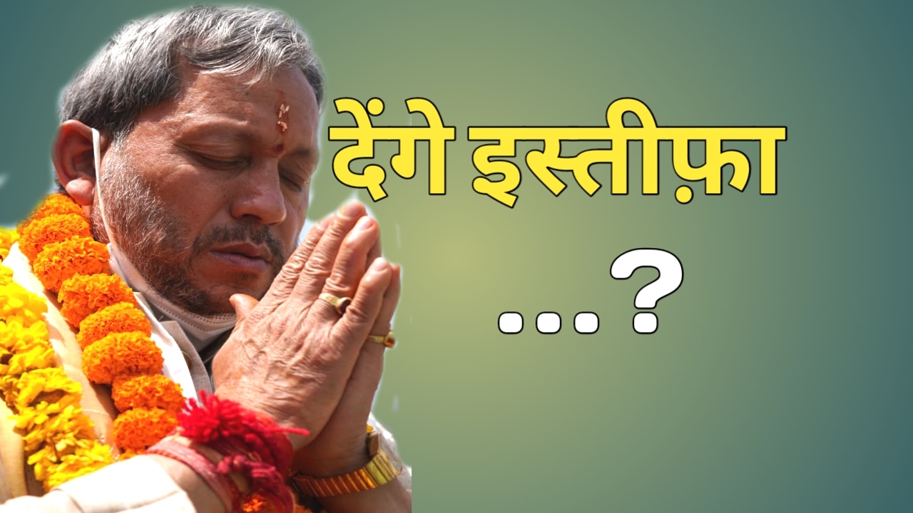 IMG 20210702 182505 357