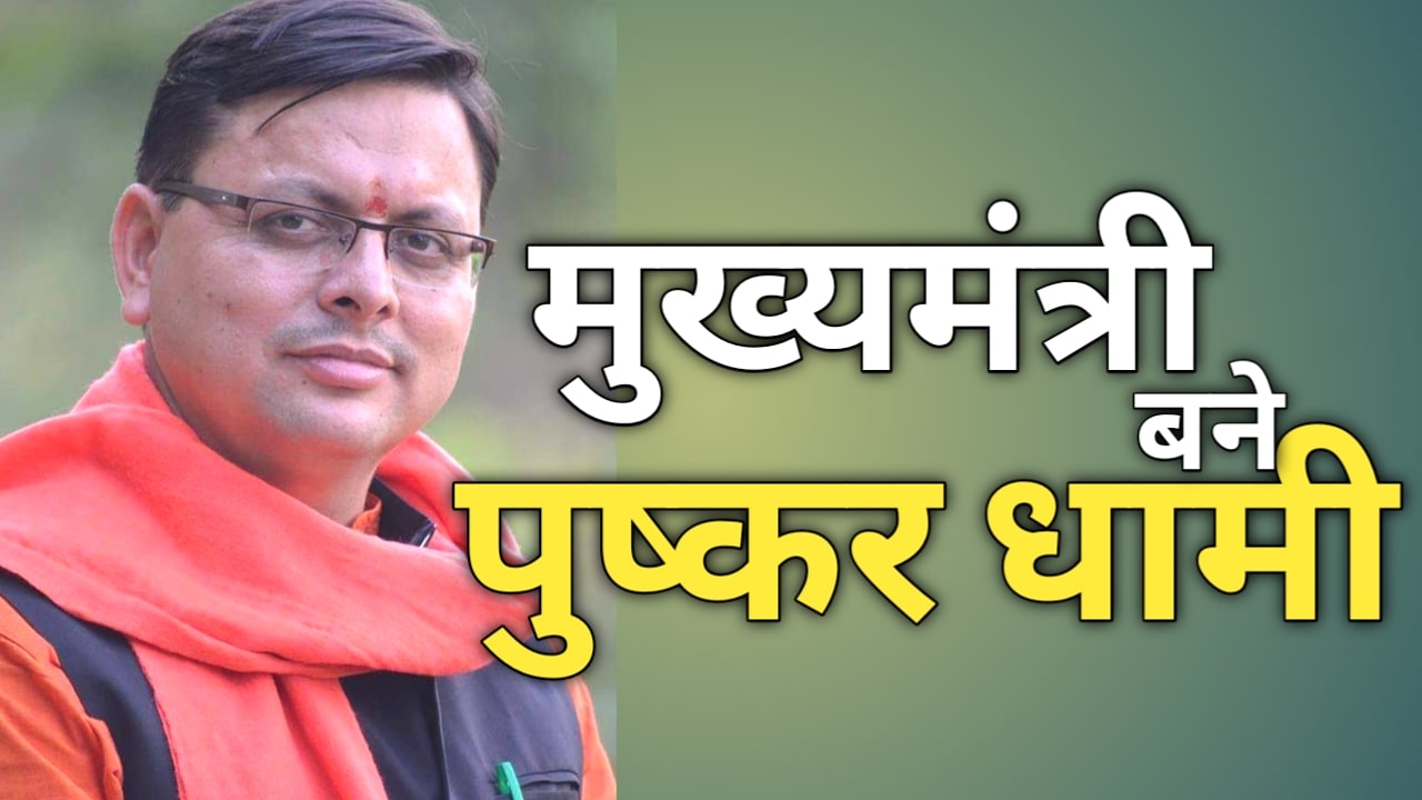 IMG 20210703 152906 615