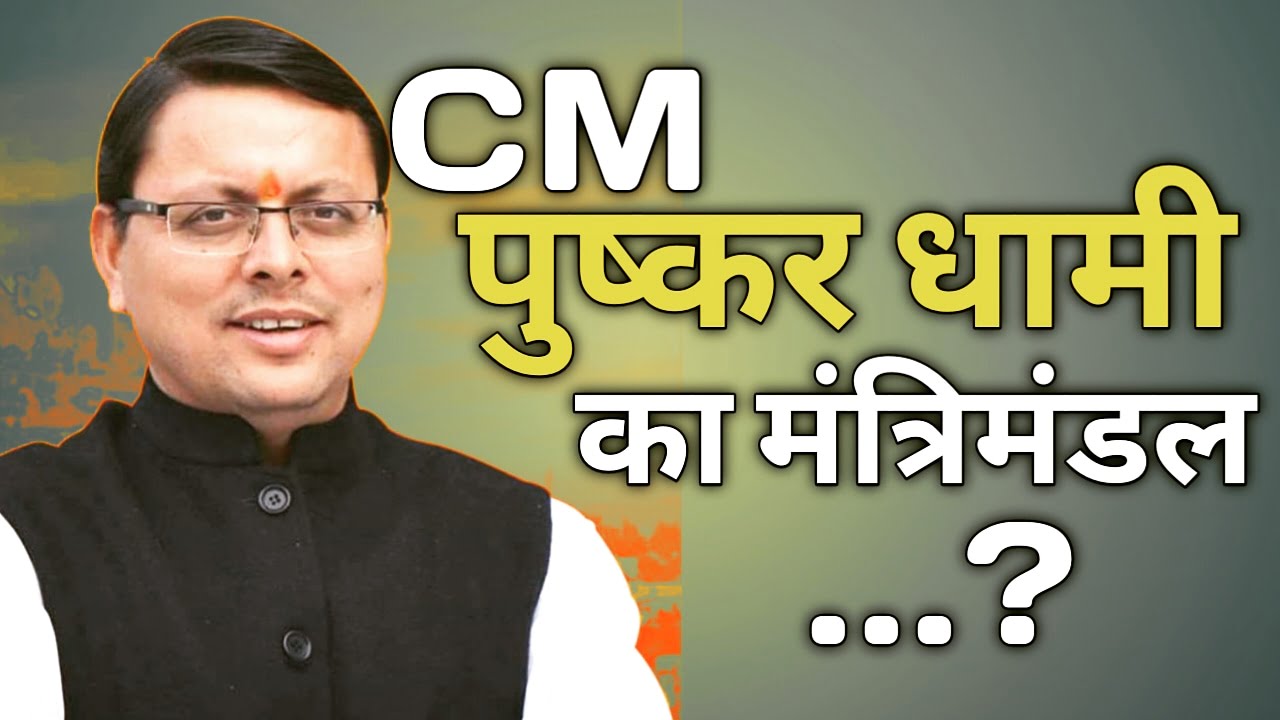 IMG 20210703 205124 569