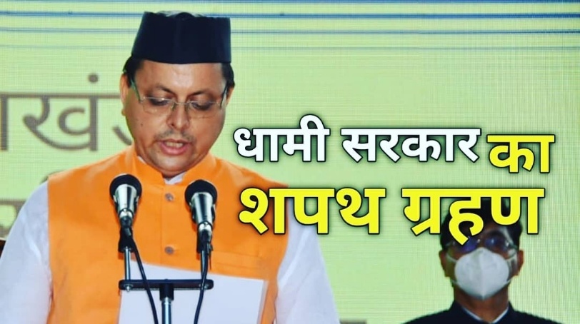 IMG 20210704 203703 026 1