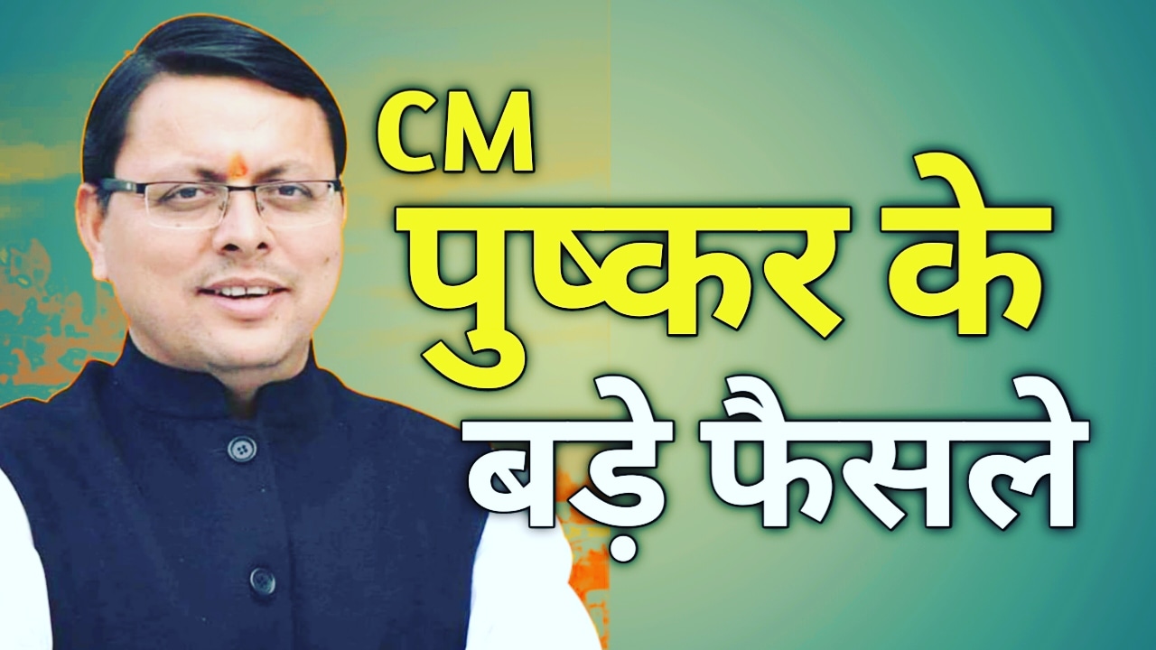 IMG 20210705 134452 210