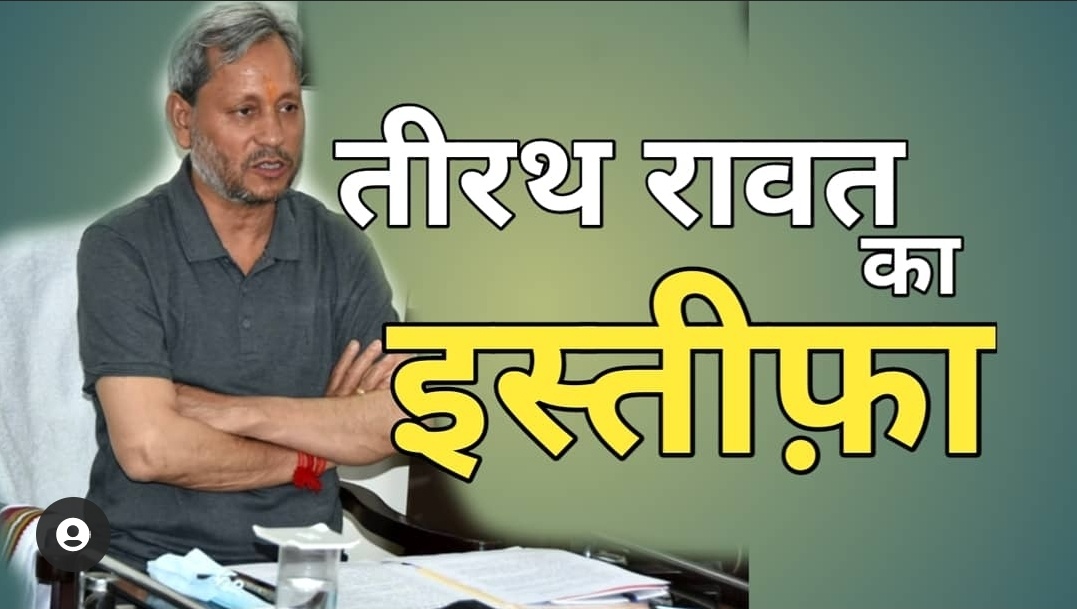 Screenshot 20210702 205559 Instagram