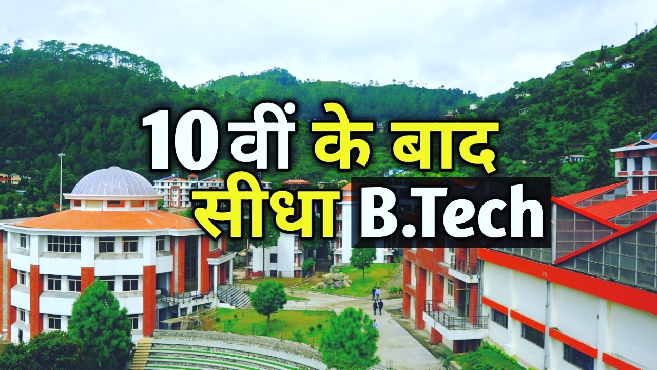 IMG 20210803 234306 608